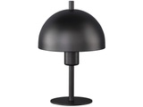 Schöner Wohnen Kia Tischleuchte schwarz Höhe 24 cm