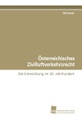 Österreichisches Zivilluftverkehrsrecht