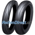 Dunlop Sportmax Q-Lite ( 70/90-17 TL 38S )
