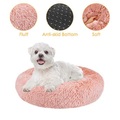Hundebett rund Hundekissen Hundesofa Katzenbett Dunkelgrau Unterseite für kleine mittlere Haustiere dösen drinnen schlafen, maschinenwaschbar Ø Donut (S) 48 cm Lightinthebox