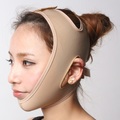 Lighinthebox, Gesicht v Gesicht Artefakt Heben v Gesicht Verband kleines Gesicht Kunststoff Gesichtsmaske v Gesicht Gerät Gesichtsmassagegerät Doppelkinn Gesicht schnitzen Lightinthebox