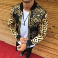 Lighinthebox, Herren Jacke Windundurchlässig Strasse Reisverschluss Leopard Blumen 3D-gedruckte Grafik Ständer Strassenmode Jacken Oberbekleidung Langarm Bedruckt Ohne Futter Winter Lightinthebox