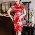 Damen Bodycon Etuikleid Cheongsam Kleid Minikleid Schwarz Blau Rote Kurzarm Blumen Gespleisst Frühling Sommer Ständer Chinoiserie Wochenende 2022 S M L XL XXL 3XL 4XL 5XL 6XL Lightinthebox