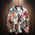 Lighinthebox, Herren Jacke Windundurchlässig Strasse Reisverschluss Graphic Blume 3D-gedruckte Grafik Ständer Strassenmode Jacken Oberbekleidung Langarm Tasche Winter Lightinthebox