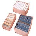 Haushaltstrennungsaufbewahrung Faltbare Aufbewahrungsbox Schrank Organizer Schubladenteiler Kleidungsaufbewahrung für Unterwäsche BH Socken Lightinthebox