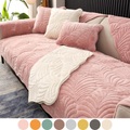 Sofabezug Couchbezug Sofasitz Rückenlehne Armlehne für Anbausessel Loveseat 4- oder 3-Sitzer L-förmiges Sofa für Hunde Katzen Haustier (nur 1 Stück / nicht alle Sets) Lightinthebox