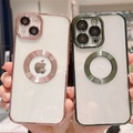 Handy Hülle Handyhüllen Für Apple Klarer Fall iPhone 14 Pro Max 13 12 11 Pro Max Mini X XR XS 8 7 Plus Shutzrahmen Beschichtung Modisch Durchsichtig TPU Lightinthebox