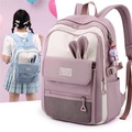 Schulrucksack Bookbag Zeichentrick Kawii Mehrfarbig für Schüler Mädchen Wasserdicht Hohe Kapazität Mit Wasserflaschentasche Nylon Schulranzen Rucksack Schulranzen 21 Zoll Lightinthebox