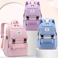 Schulrucksack Bookbag Einheitliche Farbe für Schüler Jungen Mädchen Wasserfest Wasserdicht Hohe Kapazität Polyester Oxford Stoff Schulranzen Rucksack Schulranzen 18 Zoll Lightinthebox