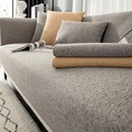 Lighinthebox, Sofabezug Couch-Schonbezug Schnittsofabezüge Anti-Rutsch-Sofa-Kissenmatte für Hunde Katzen Haustierliebessitz 3-Kissen-Couchbezug (nur 1 Stück / nicht alle Sets) Lightinthebox