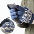 Herren 1 Paar Winterhandschuhe Handschuhe Wollhandschuhe Büro Outdoor Handschuhe Stilvoll Rutschfest Bedruckt Einfarbig Schwarz Marineblau Grau Lightinthebox