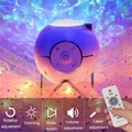 Star Ocean Wave Projektor Nachtlicht Galaxie Sternenhimmel Projektor Nachtlampe mit Musik Bluetooth Lautsprecher für Kinderzimmer Dekor Lightinthebox