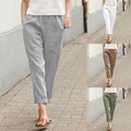 Damen Chinesisch Chino Hose Hosen Hose Leinen / Baumwoll Mischung Baumwolle und Leinen Grün Khaki Grau Mittlere Taillenlinie Basic Casual / sportlich Täglich Wochenende Tasche Knöchellänge Komfort Lightinthebox