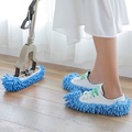 Lighinthebox, 1 Paar Reiniger Weiden Hausschuhe Haus Badezimmer Bodenreinigung Mop Reiniger Pantoffel Faule Schuhe Abdeckung Mikrofaser Staubtuch Lightinthebox