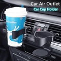 Lighinthebox, neue auto lüftung getränkebecher flaschenhalter auto auto lkw wasserflaschenhalter steht auto becherhalter für auto wasserflasche aschenbecher Lightinthebox