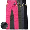 Damen Wasserdichte Wanderhose Sommer Außen Wasserdicht Windundurchlässig Atmungsaktiv Rasche Trocknung Hosen / Regenhose Unten Schwarz Armeegrün Jagd Angeln Klettern S M L XL XXL Lightinthebox