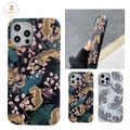 Handy Hülle Handyhüllen Für Apple Rückseite iPhone 14 Pro Max Plus 13 12 11 Mini X XR XS 8 7 IMD Ganzkörperschutz Anti-Kratz Tier TPU Lightinthebox