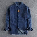 Herren Jeanshemd Knopfhemd Lässiges Hemd Chambray-Hemd Sommerhemd Glatt Stehkragen Dunkelblau Leicht Blau Outdoor Strasse Langarm Tasche Bekleidung Modisch Casual Komfortabel Lightinthebox