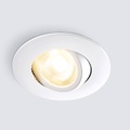 HEITRONIC 8,5-W-LED-Einbaustrahler DL8002, Farbtemperatur einstellbar, schwenkbar, dimmbar, IP65