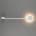 Wandleuchte Orbit I 40, weiß, einflammig
