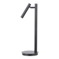 Sigma, Tischlampe Sopel schwarz