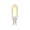 Arcchio LED-Stiftsockellampe G9 4W 2.700K