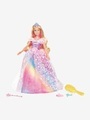 Barbie Dreamtopia Ultimate Princess Puppe (blond)