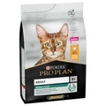 Pro Plan Original Adult reich an Huhn - 3 kg