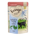 Feringa Frischebeutel 12 x 85 g - Lachs & Pute mit Zuchini