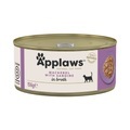 Applaws Katzenfutter Sparpaket 24 x 156 g - Makrele & Sardinen