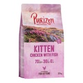 Purizon Kitten Huhn & Fisch - getreidefrei - 2,5 kg