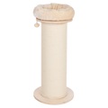 Natural Paradise, Natural Paradise Kratzsäule Jasmine S - creme