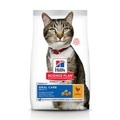 Hill´s Science Plan Adult Oral Care Huhn - 7 kg