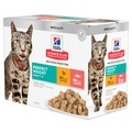 Hill´s Science Plan, Hill´s Science Plan Adult 1-6 Perfect Weight - 12 x 85 g