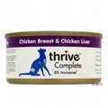 Thrive, Thrive Complete Sparpaket 24 x 75 g - Hüherbrust & Leber