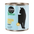 Sparpaket Cosma Nature 12 x 280 g - Hühnchenfilet