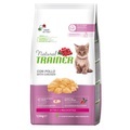 Trainer Feline Natural Kitten 1.5kg