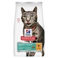 Hill´s Science Plan Adult Perfect Weight Huhn - 2,5 kg