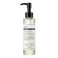 Gesichtsreinigung Gesichtsreinigung Gentle Black Fresh Cleansing Oil reinigungsoel 150.0 ml