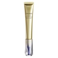 Shiseido Vital Perfection Shiseido Vital Perfection Intensive Wrinklespot Treatment 20.0 ml