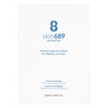 skin689, Skin689 - Bio-Cellulose Hyaluron Face Mask - 20 ml
