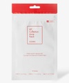 undefined, Anti-Pickelpflege Anti-Pickelpflege Ac Collection Acne Patch antiakne_pflege 1.0 pieces