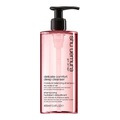 shu uemura - Delicate Comfort Deep Cleanser