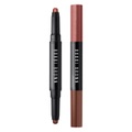 BB Eye Shadow - Long-Wear Cream Shadow Stick Duos Rusted Pink/ Cinnamon