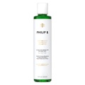 Peppermint & Avocado - Volumizing & Clarifying Shampoo