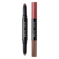 BB Eye Shadow - Long-Wear Cream Shadow Stick Duos Bronze Pink/ Expresso
