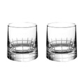Graphik Whisky Glas / 2-teiliges Set - Mundgeblasenes Christallglas - Christofle transparent en glas