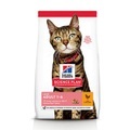 Hill´s Science Plan Mischfütterung - Adult Optimal Care Light Huhn (1,5 kg)