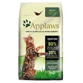 Applaws Adult Huhn mit Lamm - 2 x 2 kg