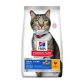 Hill´s Science Plan Adult 1+ Oral Care Huhn - 1,5 kg